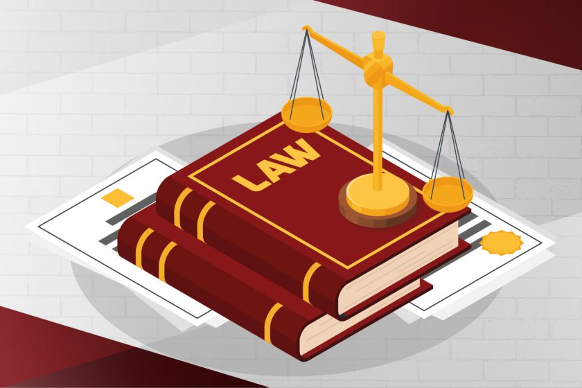 กฎหมายและเอกสารที่เกี่ยวข้อง